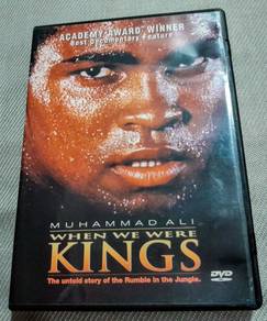 DVD When We Were Kings