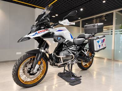 BMW R 1250 GS