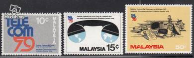 Mint Stamp World Telecommunications Malaysia 1979