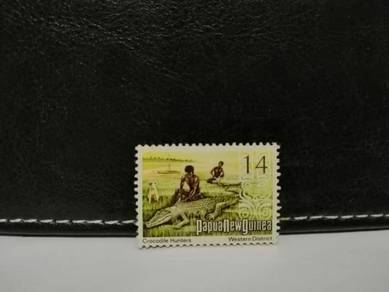 1973 Papua New Guinea Stamp Crocodile Hunters