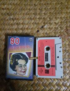 Kaset Yao Lee