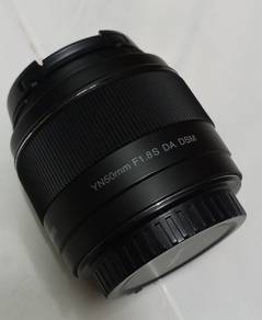 Yongnuo 50mm F1.8S DA DSM E-mount