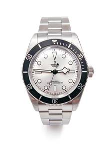 New Tudor Black Bay 68 Silver 43mm 7943A1A0NU