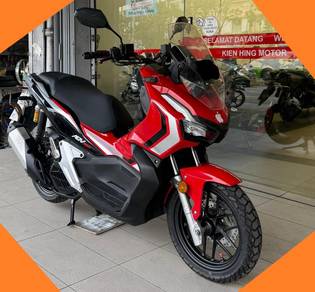 Honda ADV 150