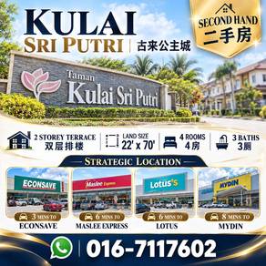 2-storey Terraced House For Sale in Kulai,JHR