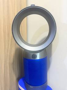 Dyson Pure Cool Desk Air Purifier Fan DP04