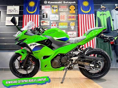 Kawasaki Ninja 250