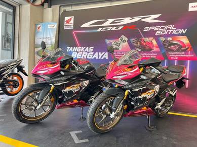 Honda CBR150R