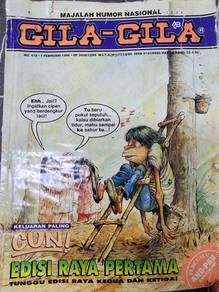 Majalah Gila Gila 1996