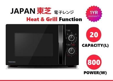 TOSHIBA MW-MG20P Microwave + Grill OVEN m2G