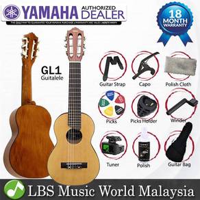 Guitalele VS Ukulele Package