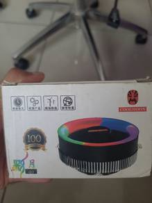 Coolmoon Q2 cooler