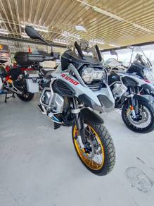 BMW R 1250 GS Adventure