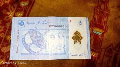 rm1