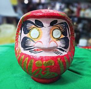 Authentic Traditional Japanese Daruma Doll
- Class