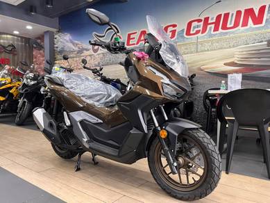 Honda ADV 160