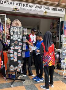 Trip sekolah