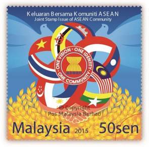 Mint Stamp Joint Issue ASEAN Malaysia 2015