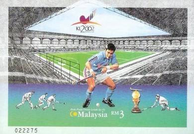 Miniature Sheet Impef World Cup Hockey Msia 2002
