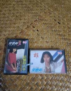 Kaset Ivy Chua