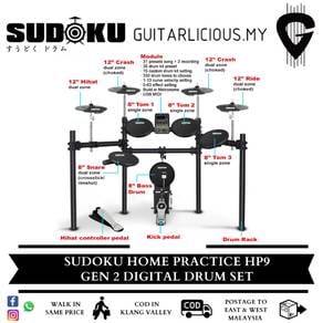SUDOKU Home Practice HP9 Electronic Drum Digital