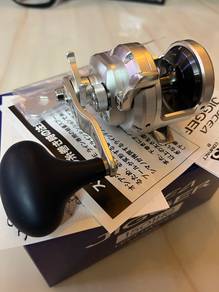 Shimano Ocea Jigger 1501HG