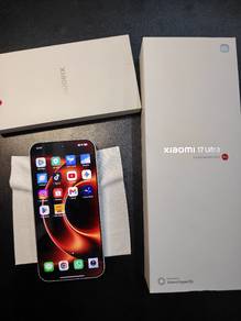 Xiaomi 17 Ultra – 12GB RAM + 512GB Storage
