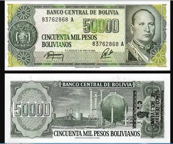 Bolivia 5 Centavos on 50k Pesos Bolivianos 1987