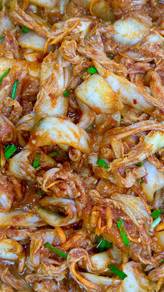 Kimchi Halal homemade