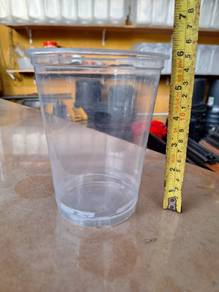 Used 32 oz cup for betta