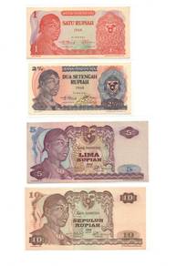 Indonesia Sudirman series set of 4 - 1968 UNC