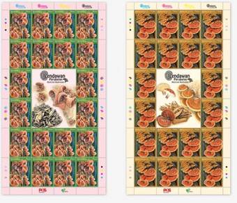 Mint Stamp Sheet Medical Mushroom Malaysia 2026