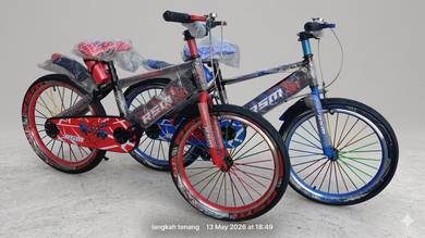 Basikal saiz 20inci 8-12tahun