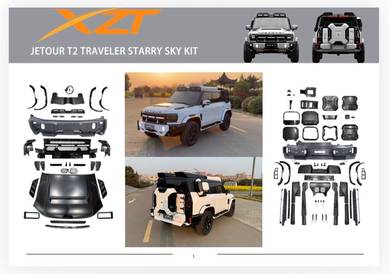 T2 Traveler Starry Sky Kit
