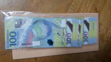RUSSIA 100 Rubles 2018