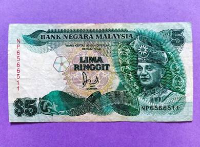 RM5 Siri ke-6 Tiang bendera berpalang. NP6566511