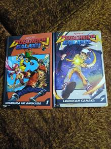 BoBoiBoy Galaxy