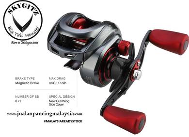 SKYGITZ MALAYSIA SS RED TATULA Lightweight reel