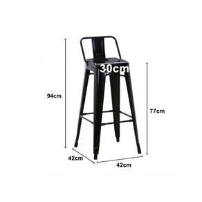 Bangku bar keluli,Steel bar stool,Bangku tinggi