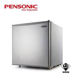 New PENSONIC 45L Mini Refrigerator PNF661