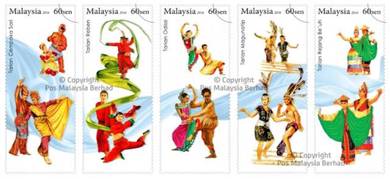 Mint Stamp Traditional Dance 2 Malaysia 2016