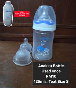 anakku bottle