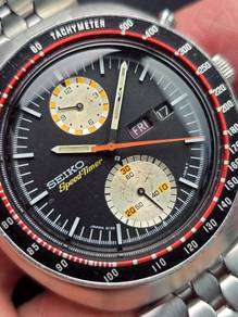 (A906) Vintage Seiko UFO 6138-0011 Watch