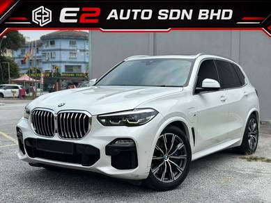 2021 BMW X5 xDRIVE45e