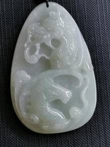 Icy White Burma Jadeite Jade Dragon/Horse Pendant