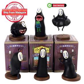 Thousand And Chihiro Faceless Man Action Figure