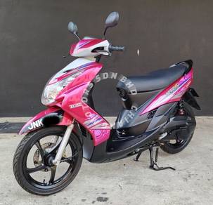 Yamaha EGO S
