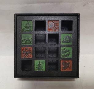 Ironware from Nanbu, Japan. Uniquely shaped; can be used as an incense