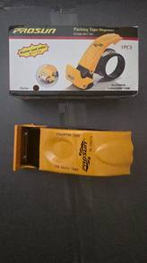Metal Tape Cutter Dispenser