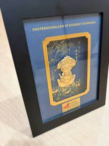 Great Eastern prosperity dog frame